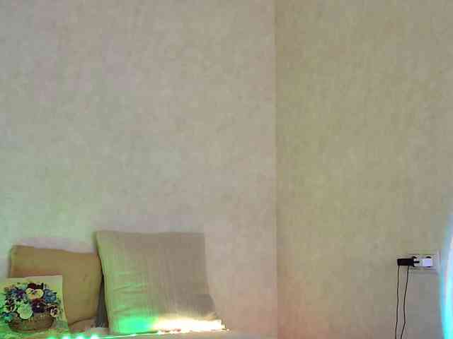 Rosea webcam