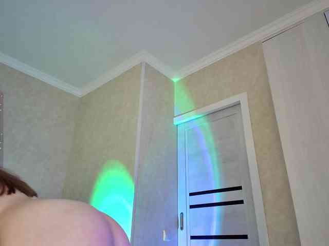 Rosea webcam