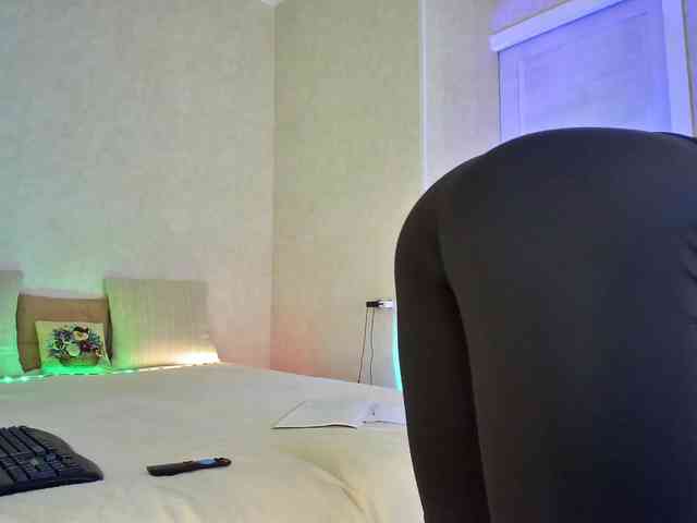 Rosea webcam