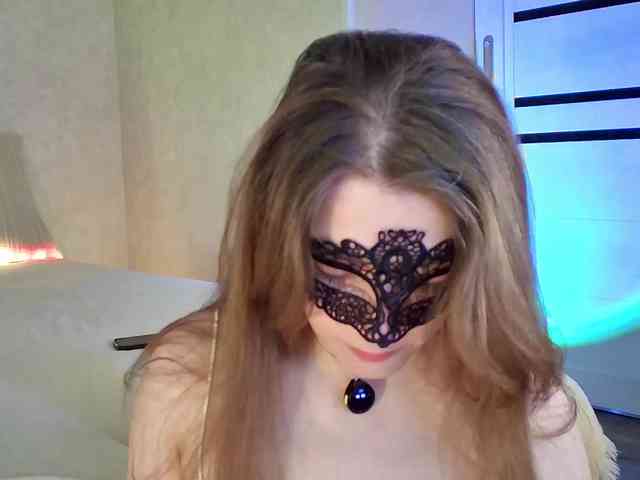 Rosea webcam