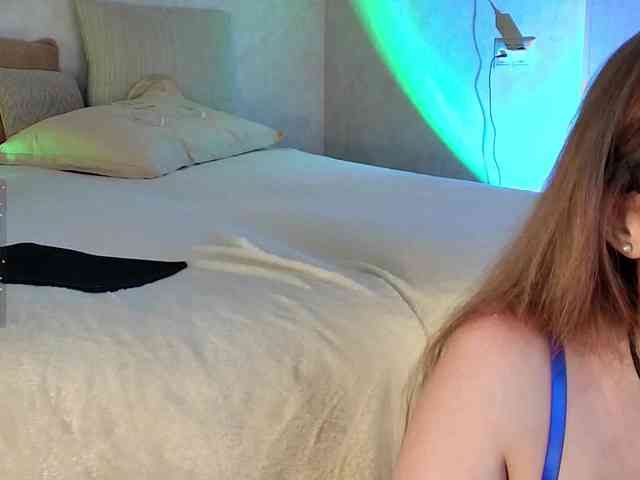 Rosea webcam