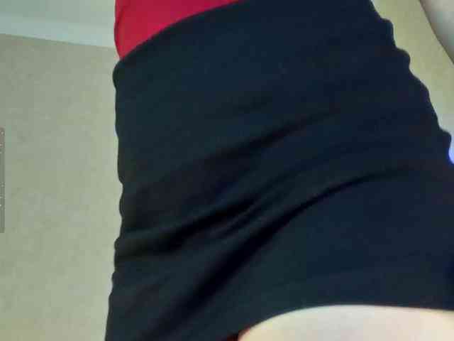 Rosea webcam