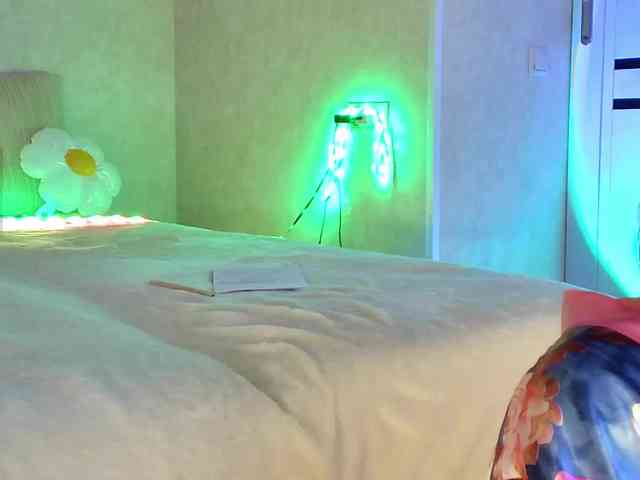 Rosea webcam