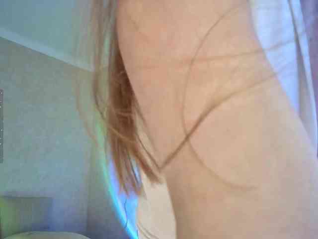 Rosea webcam