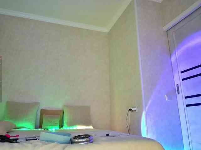 Rosea webcam