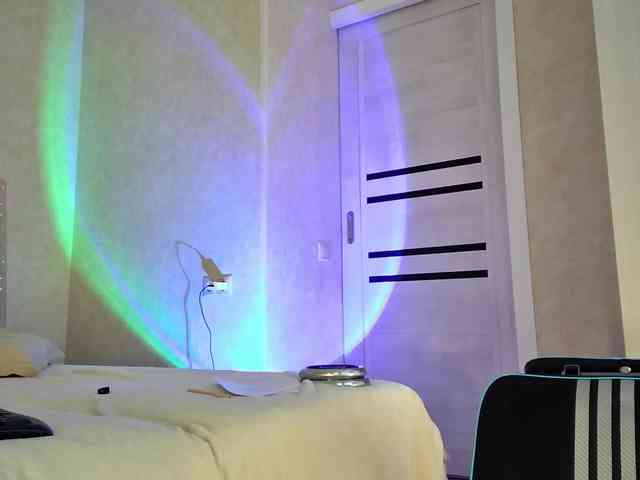Rosea webcam