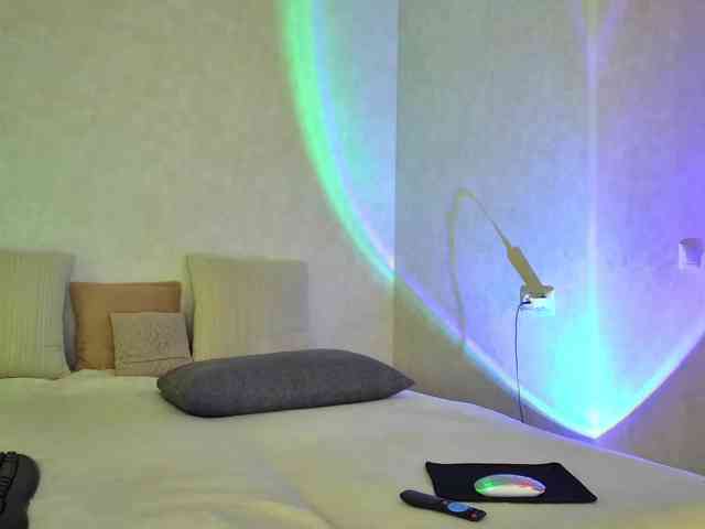 Rosea webcam