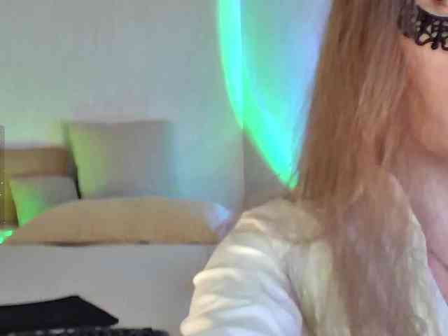 Rosea webcam