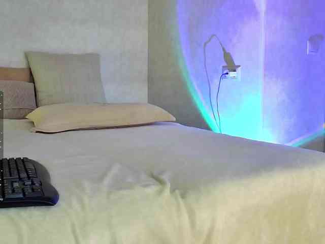 Rosea webcam