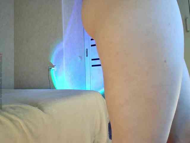 Rosea webcam