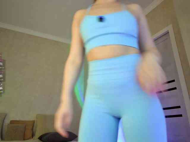Rosea webcam