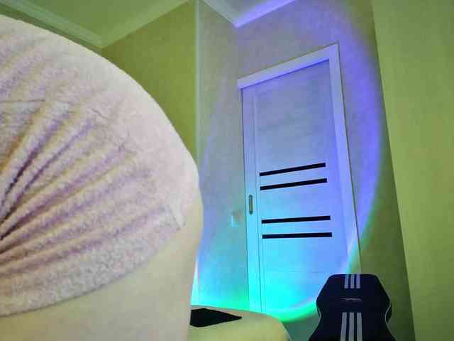 Rosea webcam