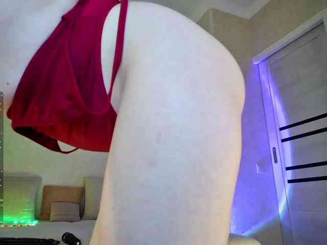 Rosea webcam