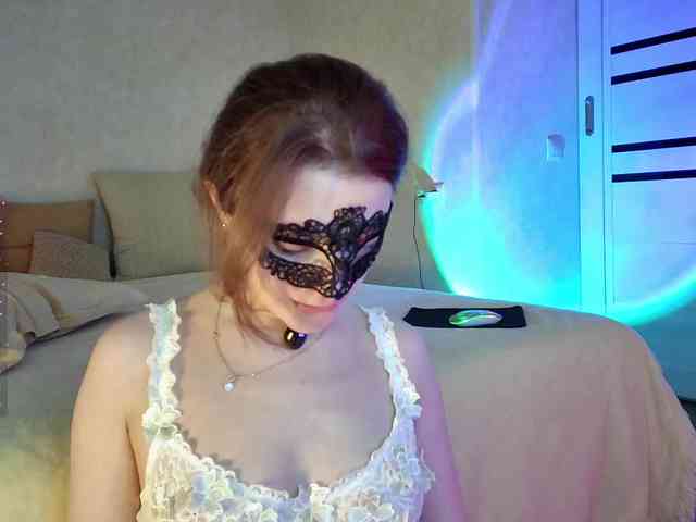 Rosea webcam