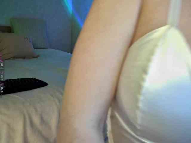 Rosea webcam