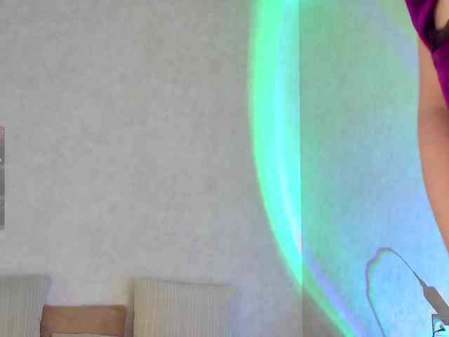 Rosea webcam