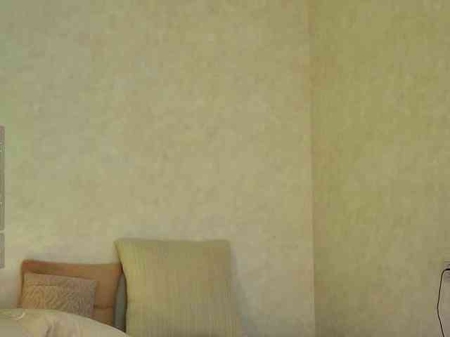 Rosea webcam