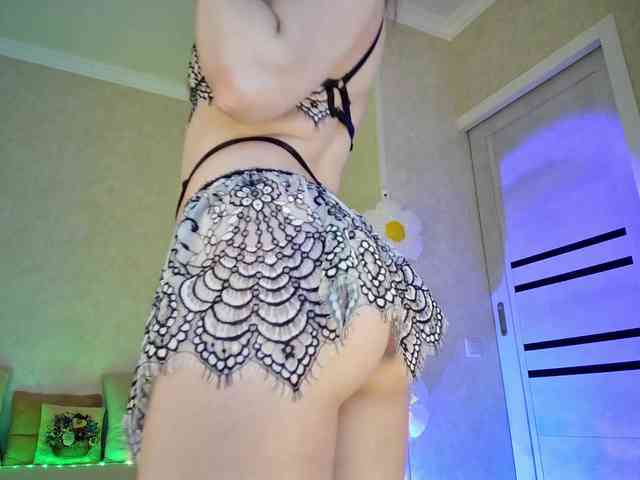Rosea webcam