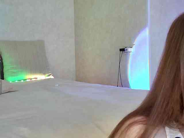 Rosea webcam