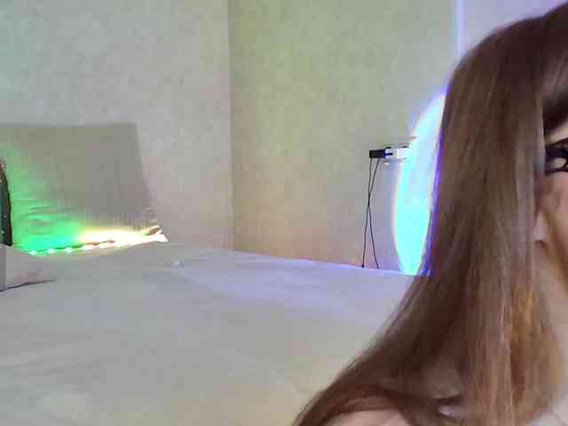Rosea webcam