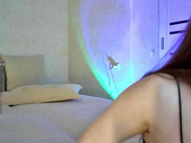 Rosea webcam