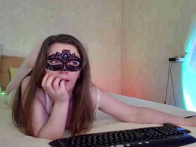 Rosea webcam