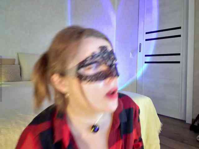 Rosea webcam