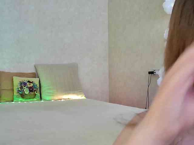 Rosea webcam
