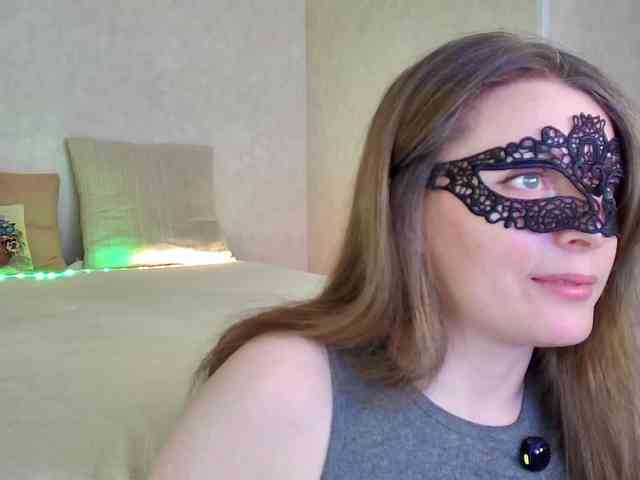 Rosea webcam