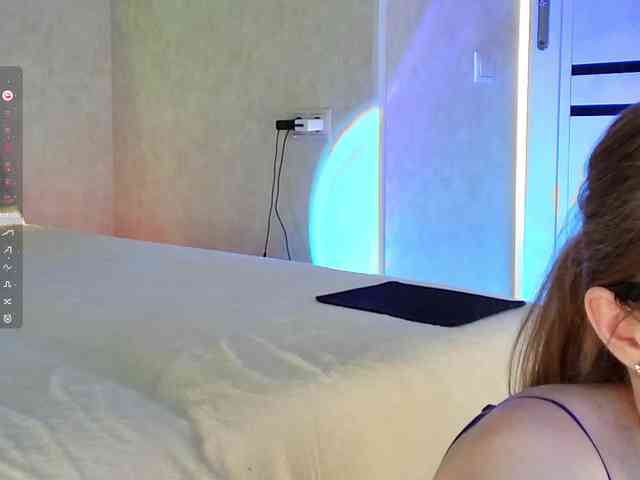 Rosea webcam