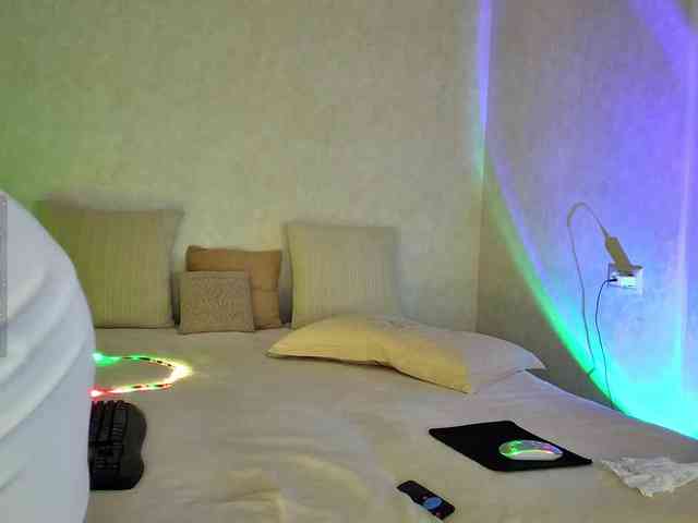 Rosea webcam