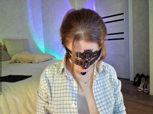 Rosea webcam