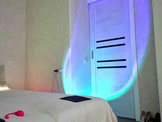 Rosea webcam
