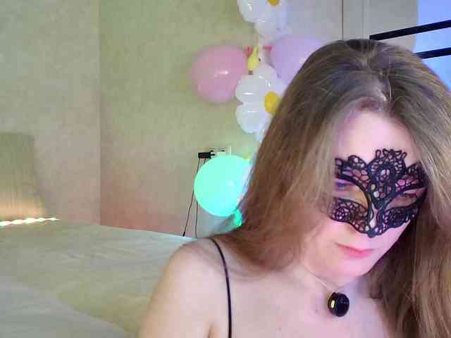 Rosea webcam