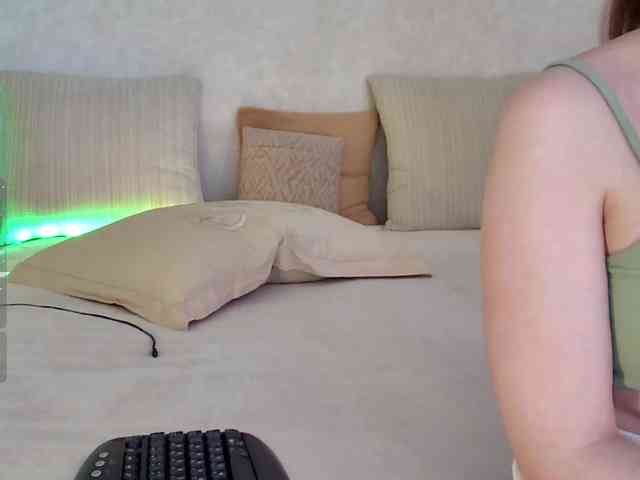 Rosea webcam