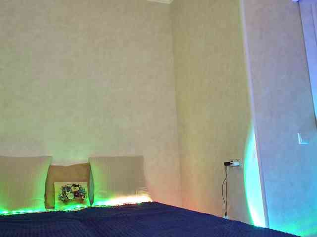 Rosea webcam