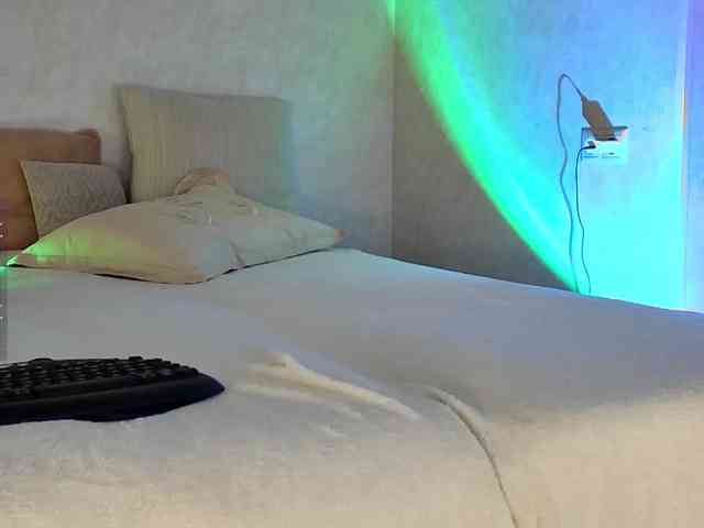 Rosea webcam