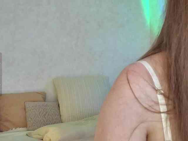 Rosea webcam