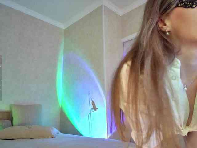 Rosea webcam