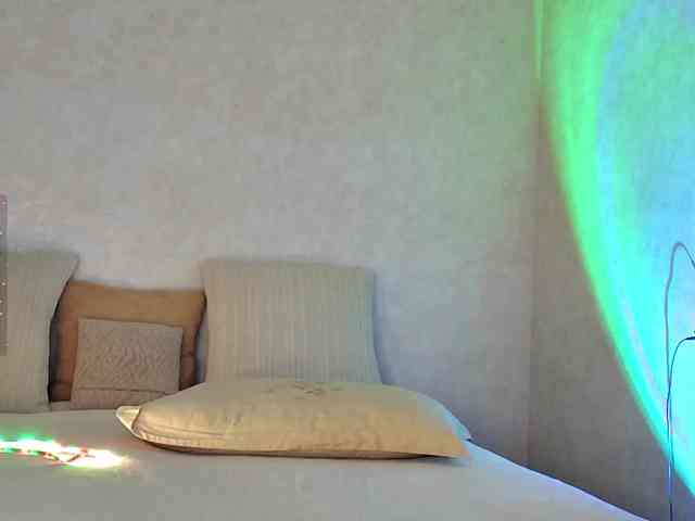 Rosea webcam