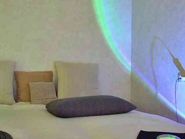 Rosea webcam