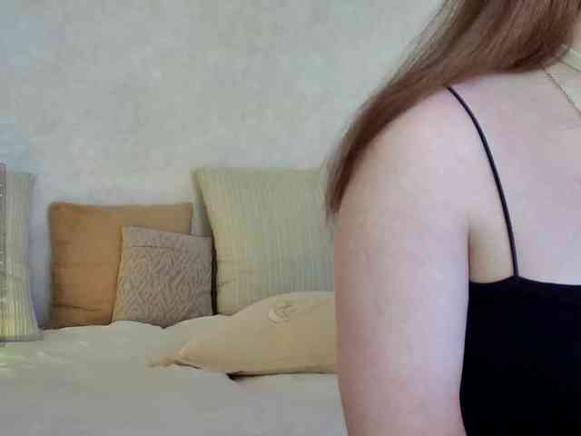 Rosea webcam