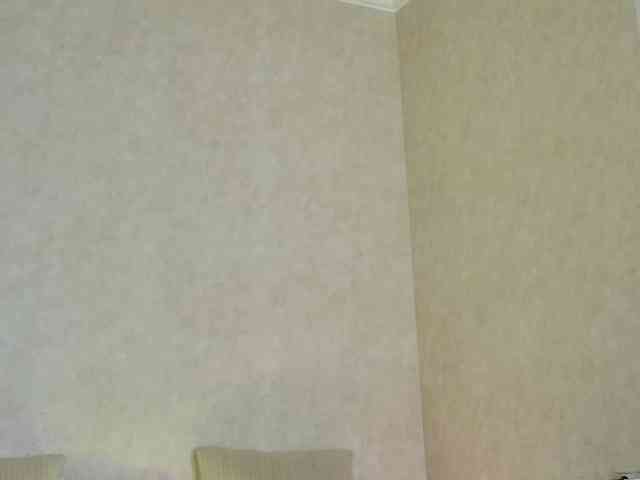 Rosea webcam