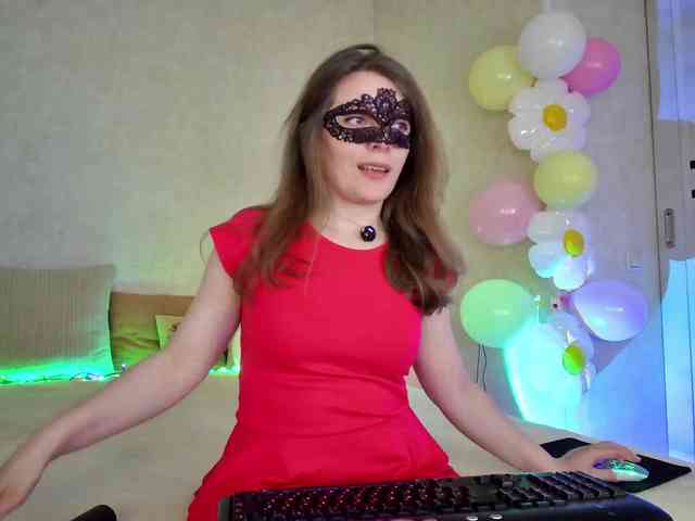 Rosea webcam