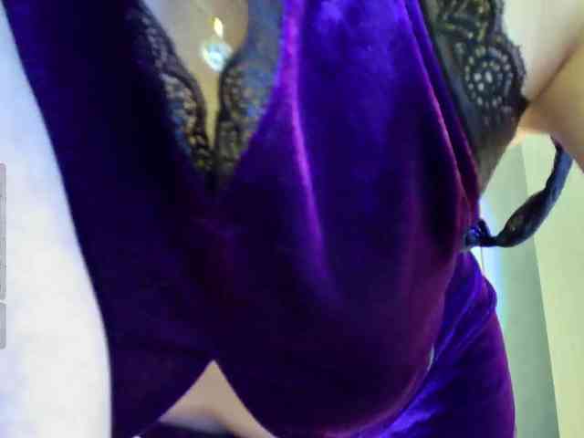 Rosea webcam