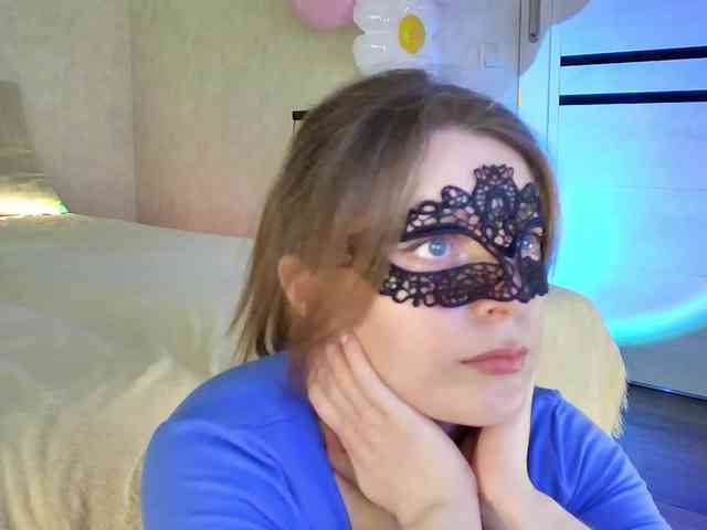 Rosea webcam