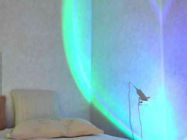 Rosea webcam