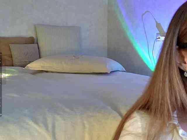 Rosea webcam