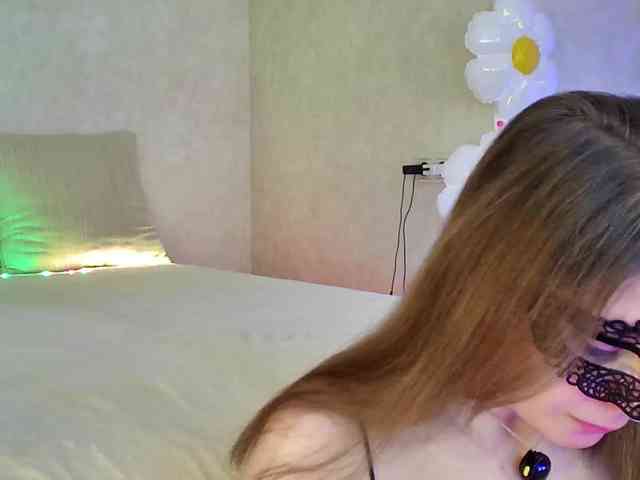 Rosea webcam