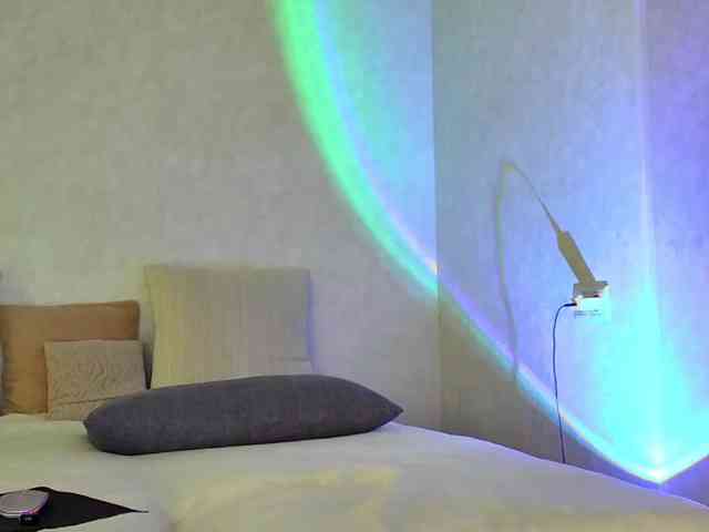 Rosea webcam
